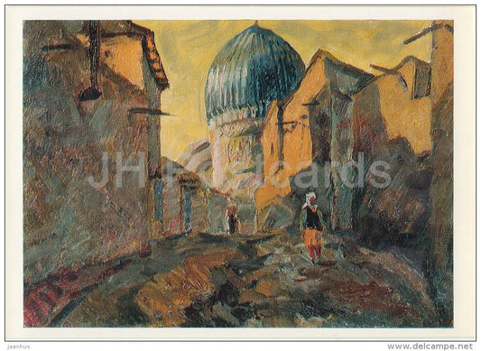 painting by A. Ketov - Evening in Samarkand , 1975 - Russian art - Russia USSR - 1978 - unused - JH Postcards