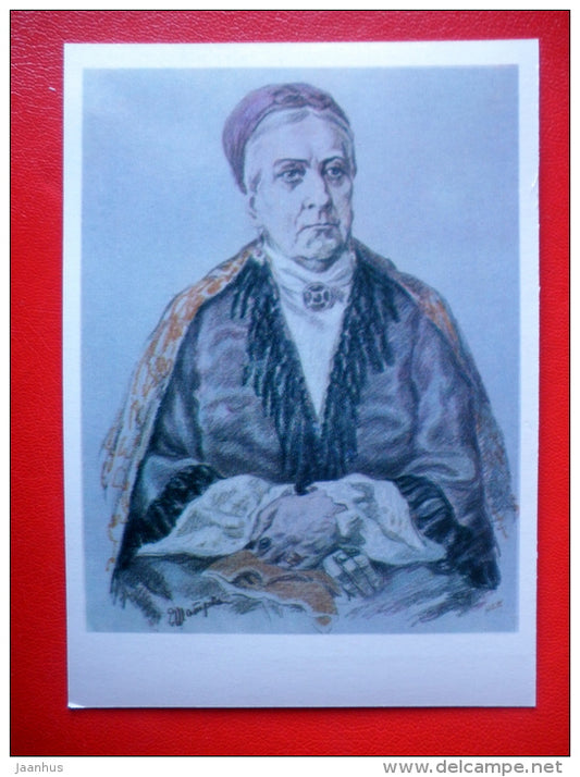 illustration by R. Levitsky - actress Elena Shatrova - Maly Theatre in Moscow - 1979 - Russia USSR - unused - JH Postcards