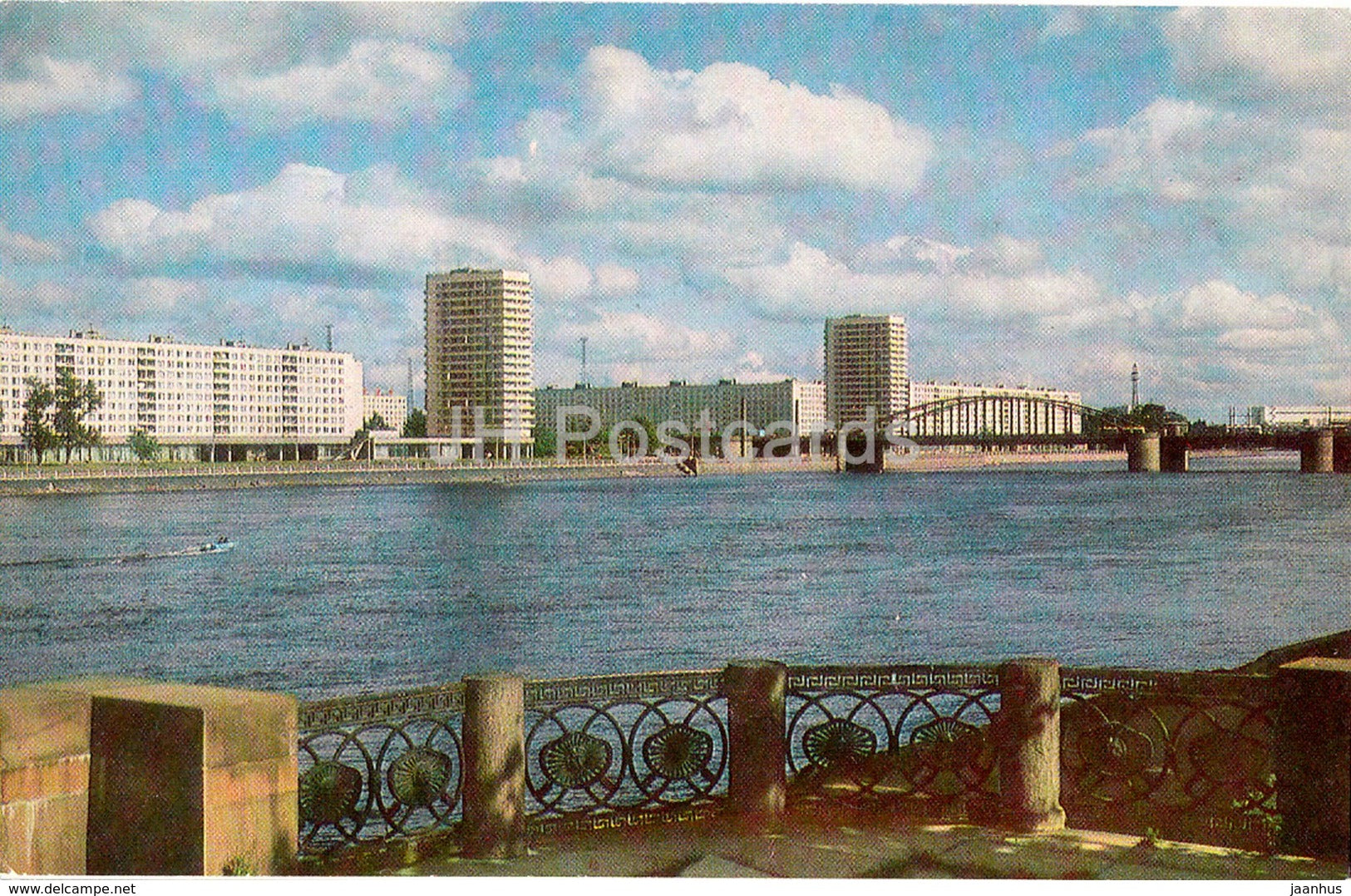 Leningrad - St. Petersburg - New Residental Districts on the right bank of the Neva - 1979 - Russia USSR - unused - JH Postcards