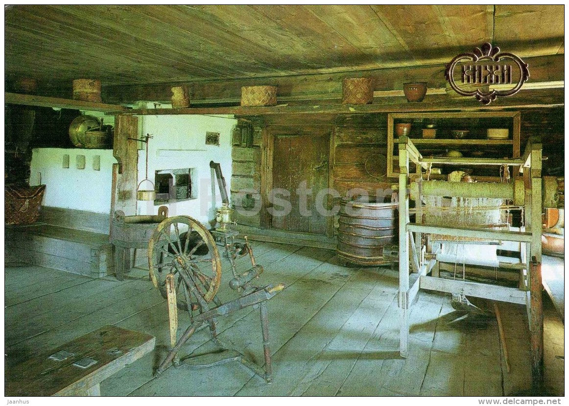 Yakovlev´s House Interior - Kizhi - 1991 - Russia USSR - unused - JH Postcards