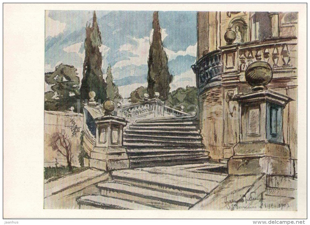 painting by A. Benois - Staircase in Sisteron . France , 1903 - russian art - unused - JH Postcards