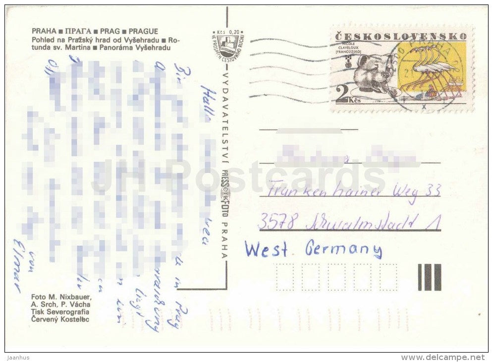 Praha - Prague - Prague Castle - St. Martina Rotunda - Czechoslovakia - Czech - used 1980 - JH Postcards