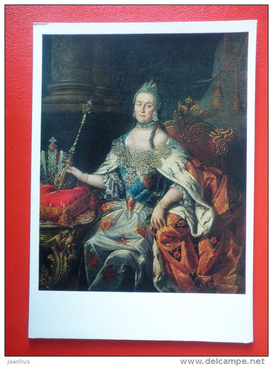 painting by A. Antropov . Portrait of Catherine II - russian art - unused - JH Postcards