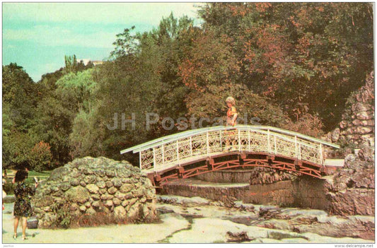 bridge Lady Caprice - Kislovodsk - 1979 - Russia USSR - unused - JH Postcards