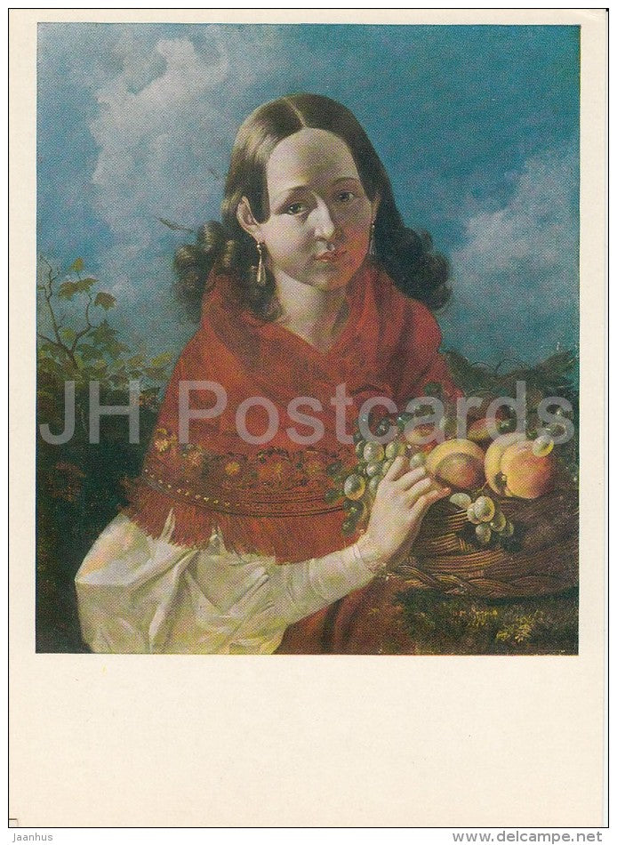 painting by I. Khrutsky - Portrait of a Daughter - girl - fruits - Russian art - 1969 - Russia USSR - unused - JH Postcards