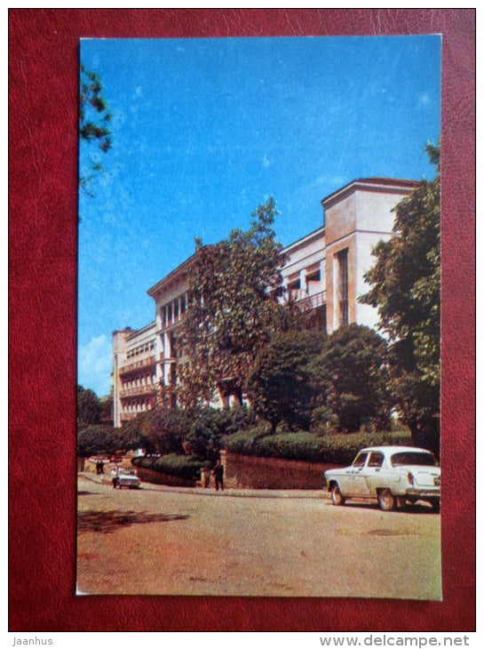 Kirov Health-Resort - car Volga - Kislovodsk - 1971 - Russia USSR - unused - JH Postcards