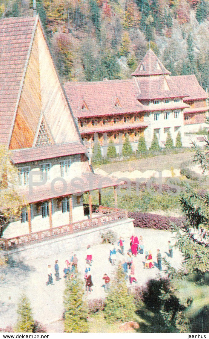 hostel Hutsulshchyna - Carpathian Mountains - Carpathians - 1971 - Ukraine USSR - unused - JH Postcards
