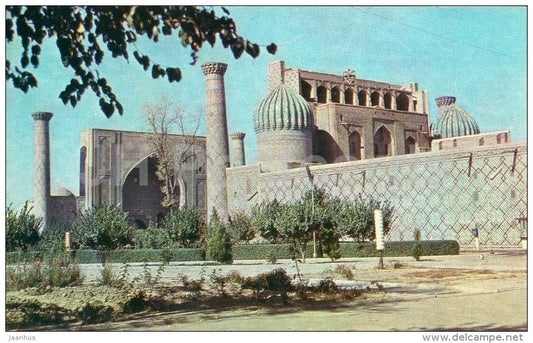 Registan - The Ulugbeg Madrasah - The Sherdor Madrasha - Samarkand - 1975 - Uzbekistan USSR - unused - JH Postcards