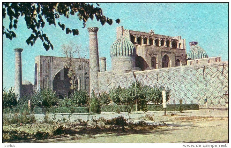 Registan - The Ulugbeg Madrasah - The Sherdor Madrasha - Samarkand - 1975 - Uzbekistan USSR - unused - JH Postcards
