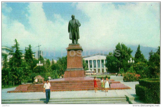 monument to Lenin - Crimea - Yalta - 1979 - Ukraine USSR - unused - JH Postcards