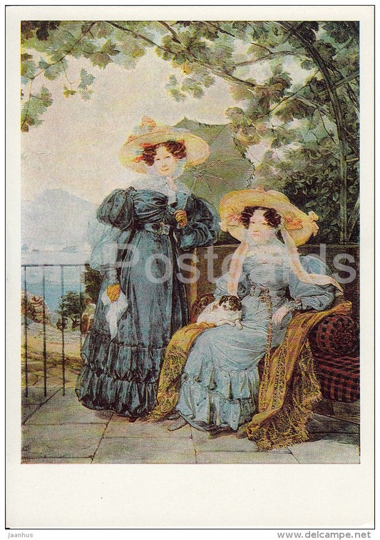 painting by K. Bryullov - Portrait of two Ladies with a Dog - Russian art - 1967 - Russia USSR - unused - JH Postcards