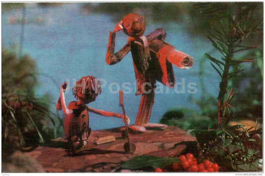 Heureka - Magic of the Woods - wooden figures - 1971 - Russia USSR - unused - JH Postcards
