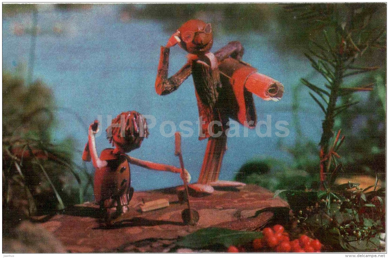 Heureka - Magic of the Woods - wooden figures - 1971 - Russia USSR - unused - JH Postcards