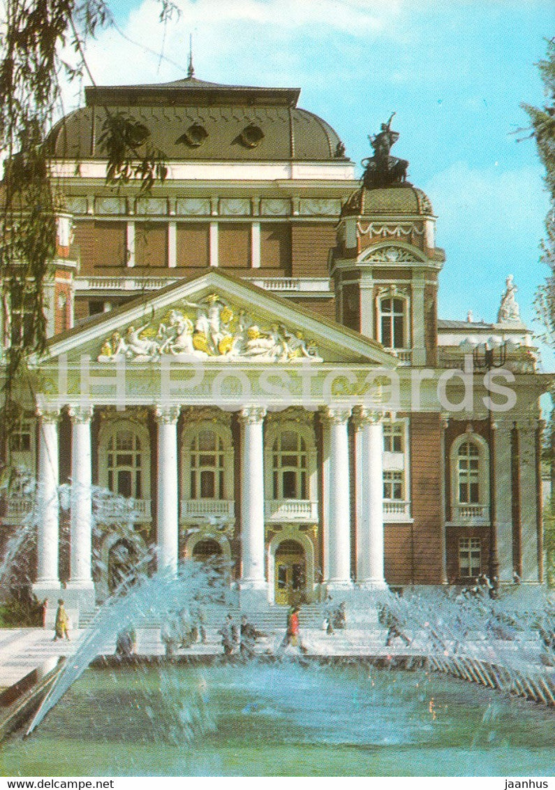 Sofia - Ivan Vazov National Theatre - Bulgaria - unused - JH Postcards