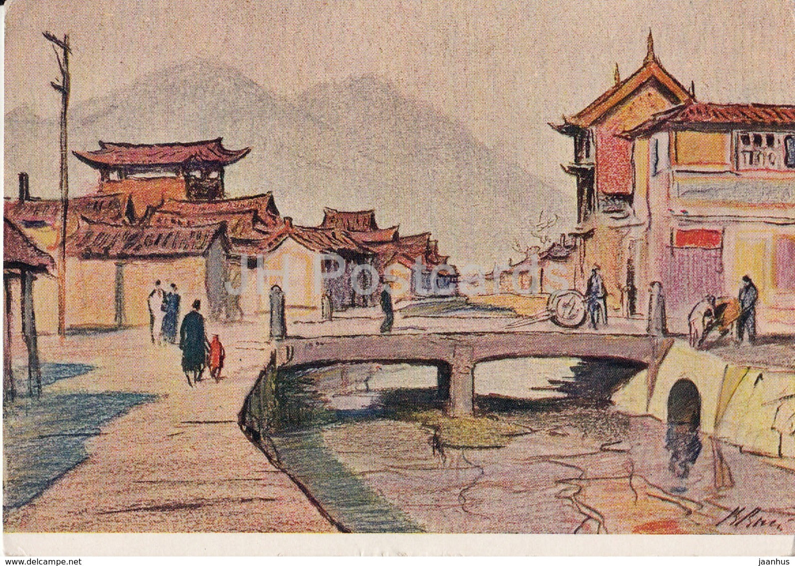 painting by V. Vysotsky - Kaesong  - North Korea - Russian art - 1962 - Russia USSR - unused - JH Postcards