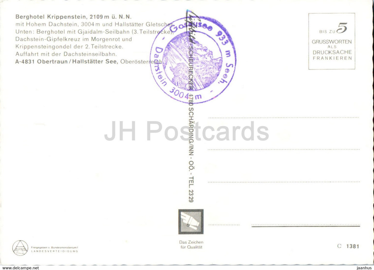 Dachsteinseilbahn Krippenstein 2109 m - cable car - Austria - unused