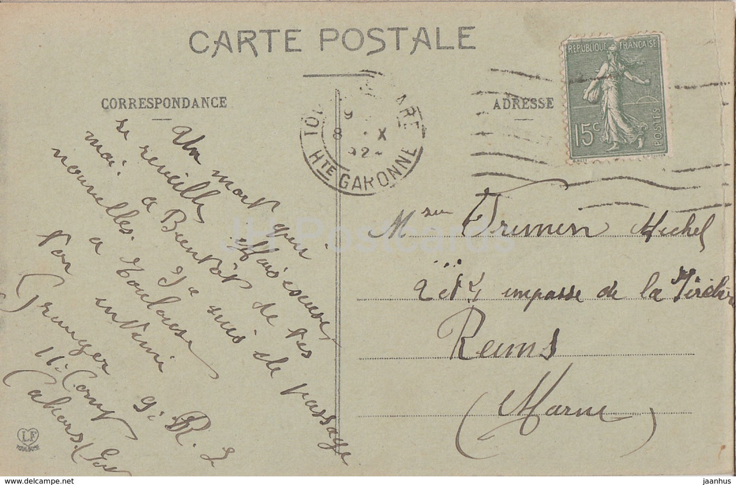 Toulouse - Facade est du Capitole et Square - 42 - old postcard - France - used