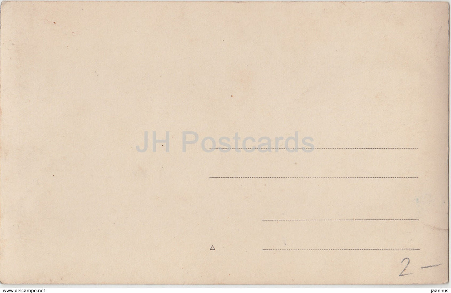 Orsova - Kasan - carte postale ancienne - Roumanie - inutilisée