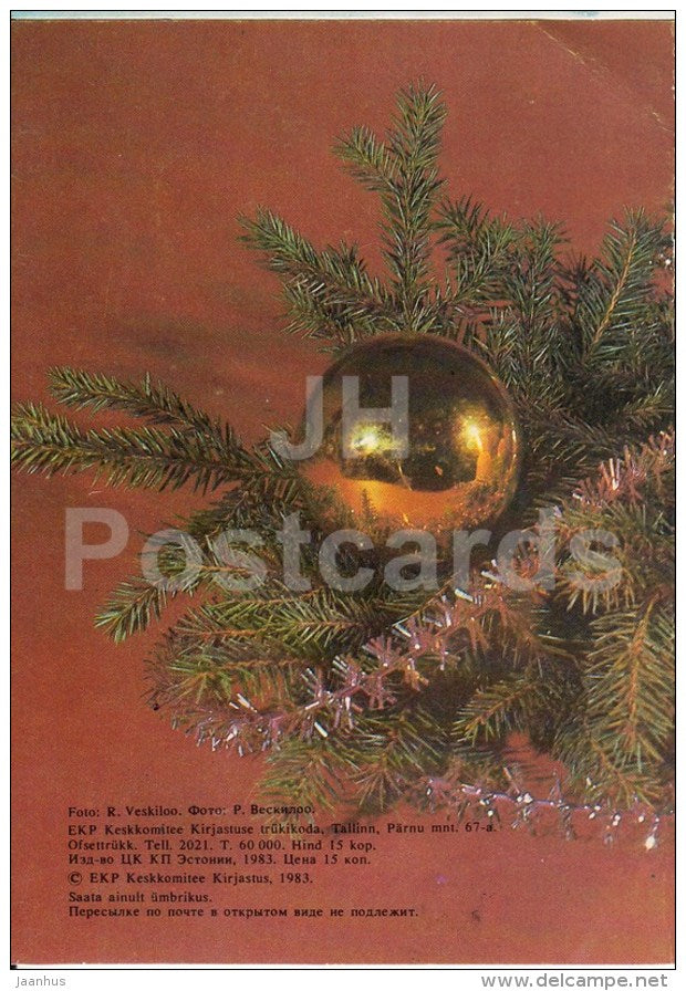 New Year Greeting Card - 1 - decorations - candle - 1983 - Estonia USSR - used - JH Postcards