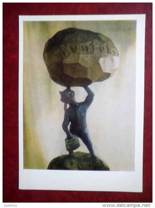 Devil carries Puntukas Boulder by R. Kaunelis , Lithuania - Devils of the World - 1971 - Lithuania USSR - unused - JH Postcards