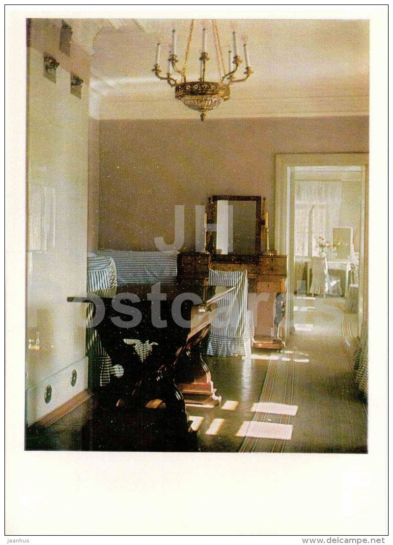 North Wing - Dining Room - Lenin House Museum in Gorki - Gorki Leninskiye - 1969 - Russia USSR - unused - JH Postcards