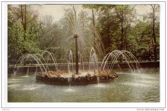 Sun fountain - Petrodvorets - 1977 - Russia USSR - unused - JH Postcards