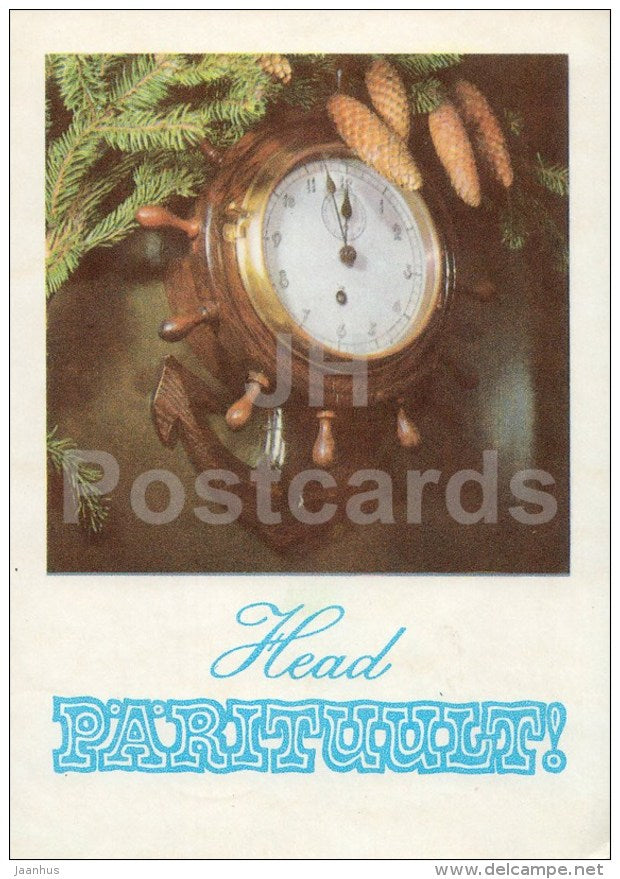 New Year Greeting card - 1 - clock - fir cones - 1971 - Estonia USSR - used - JH Postcards