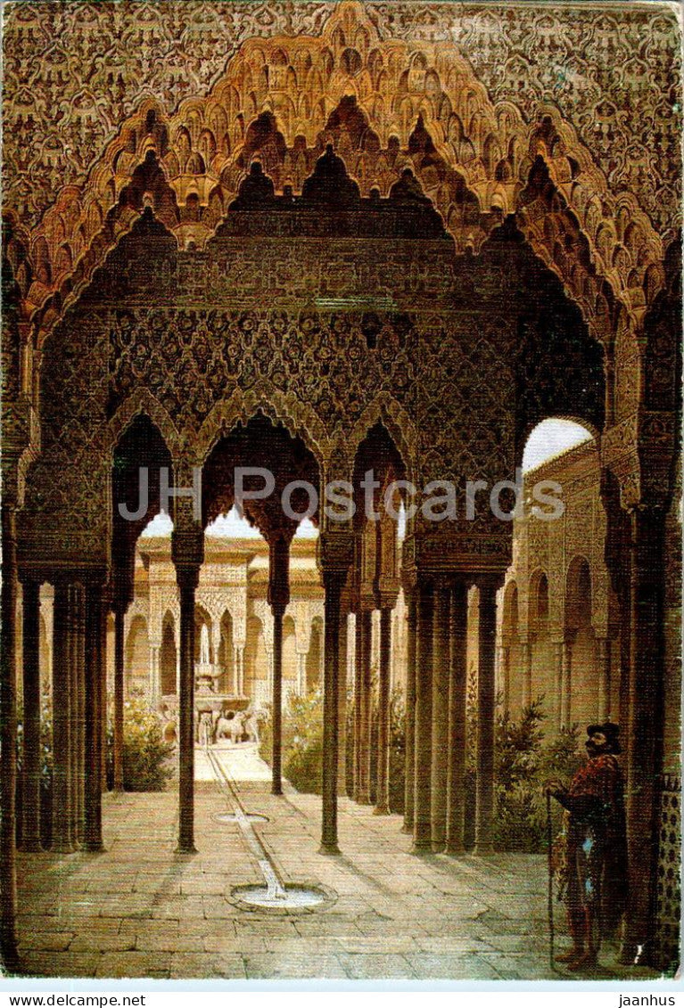 Granada - Alhambra - Patio de los Leones - Grabado del siglo - Court of the Lions - 1989 - Spain - used - JH Postcards