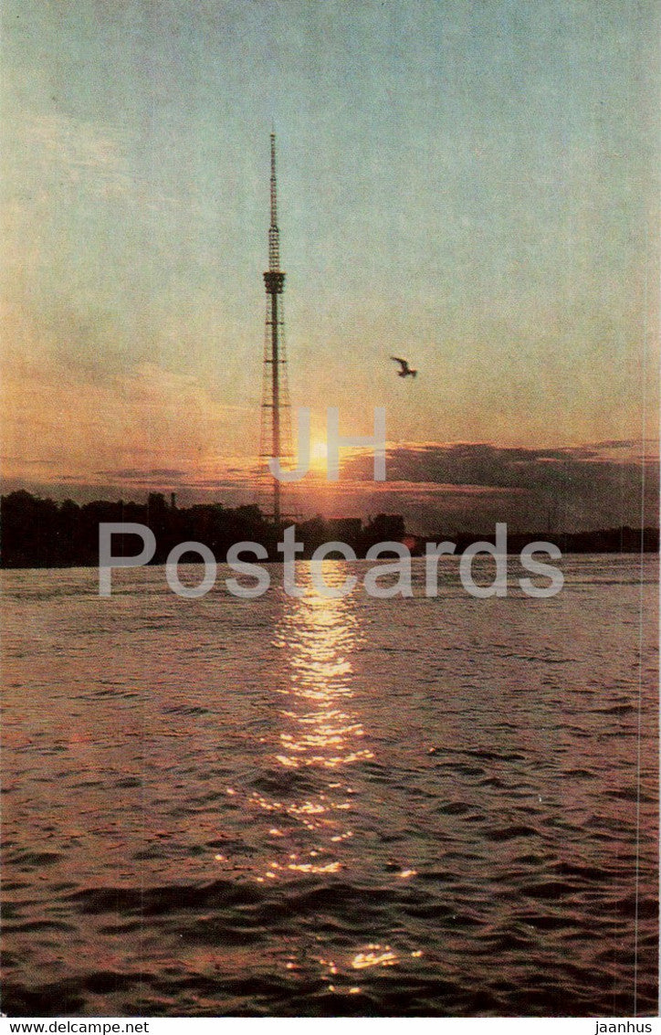 Leningrad - St Petersburg - Tv Tower - 1972 - Russia USSR - unused - JH Postcards