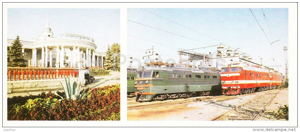Railway station - locomotive - train - Mineralnye Vody - Russia USSR - 1986 - unused - JH Postcards