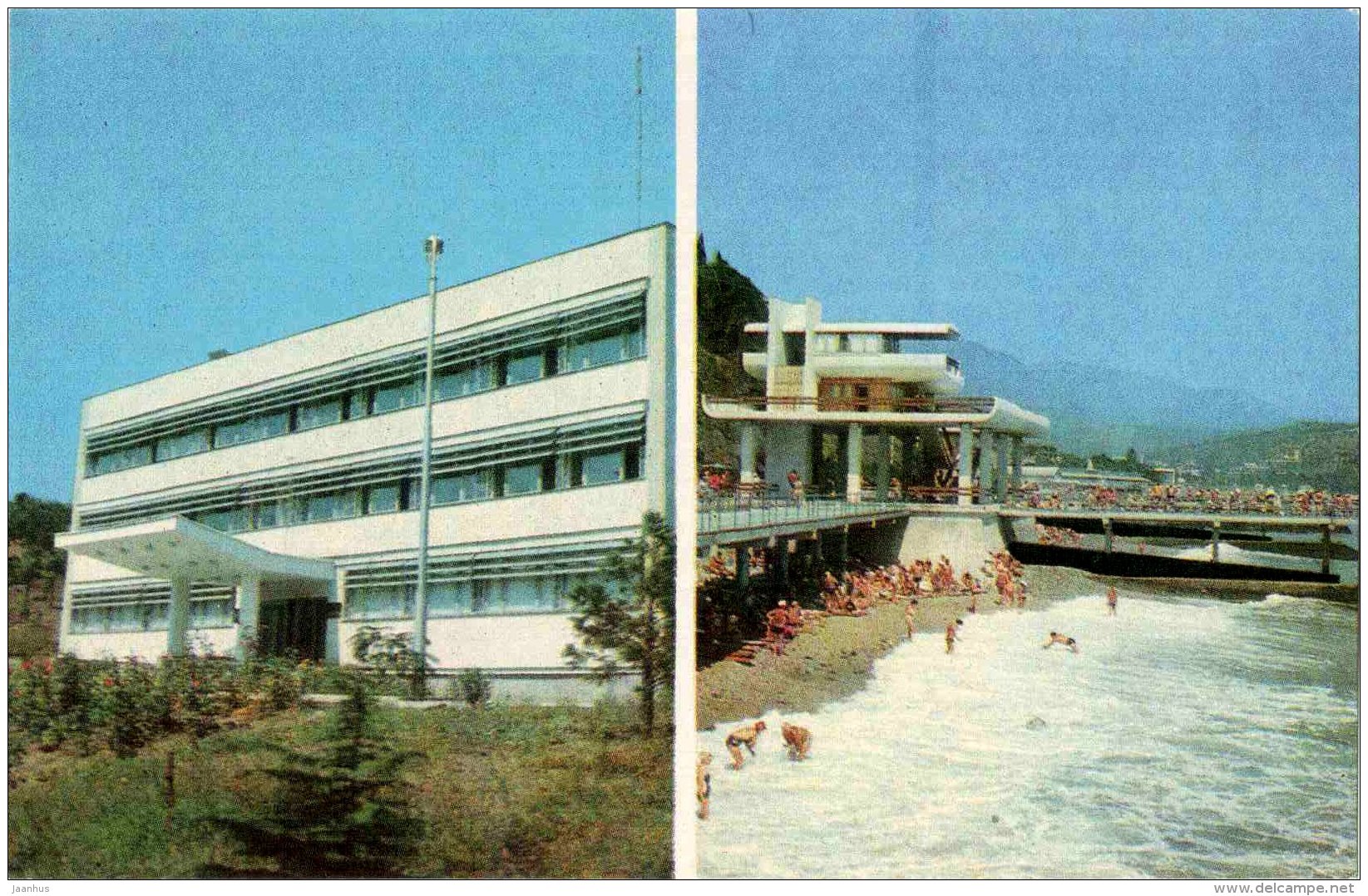 Crimean Nature Reserve Museum - sanatorium Severnaya Dvina beach - Alushta - Crimea - 1979 - Ukraine USSR - unused - JH Postcards