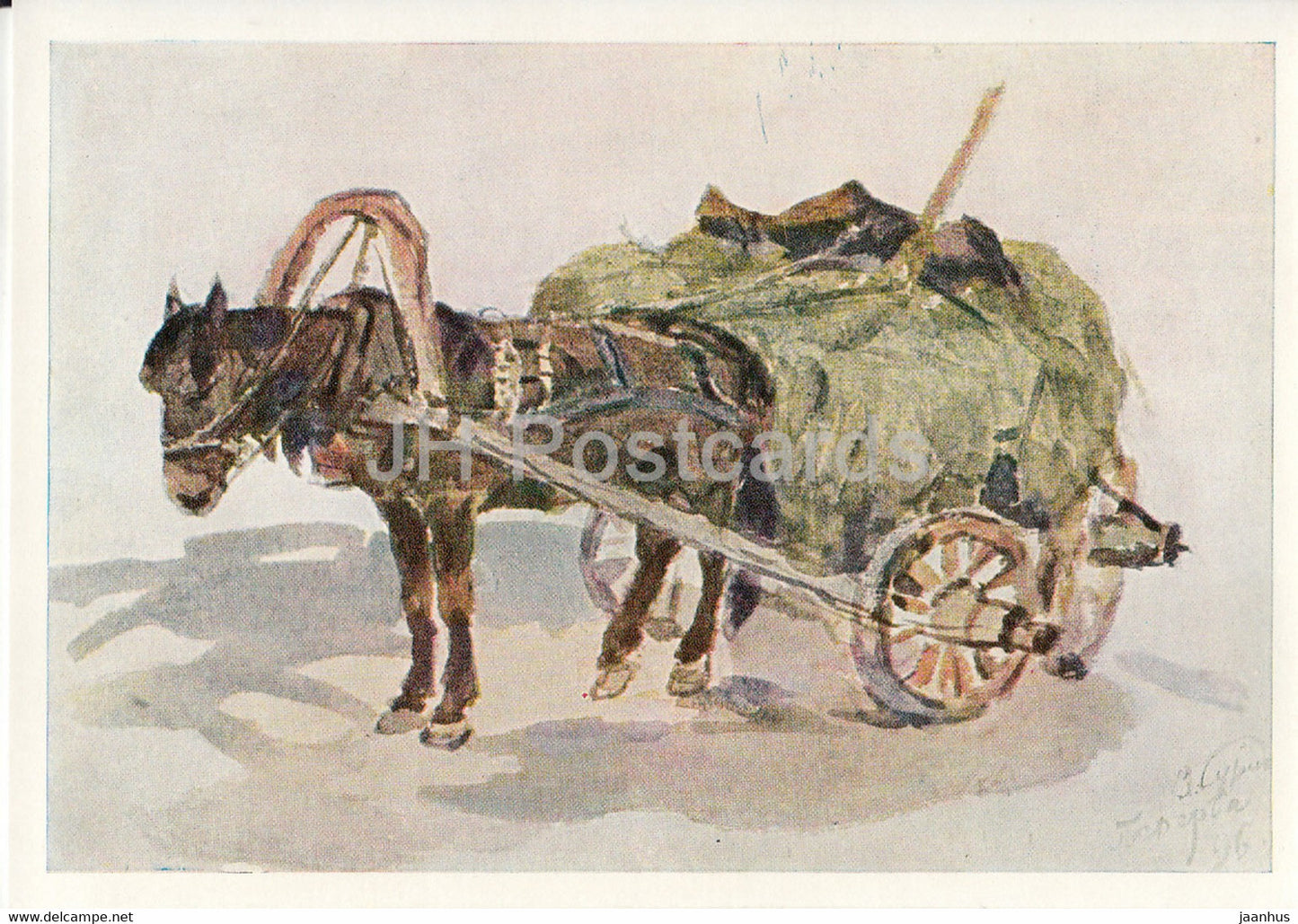 painting by V.  Surikov - Hay cart - horse - Russian art - 1971 - Russia USSR - unused - JH Postcards