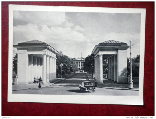 Smolny propylaeum - car , Volga - Leningrad - St. Petersburg - 1964 - Russia USSR - unused - JH Postcards