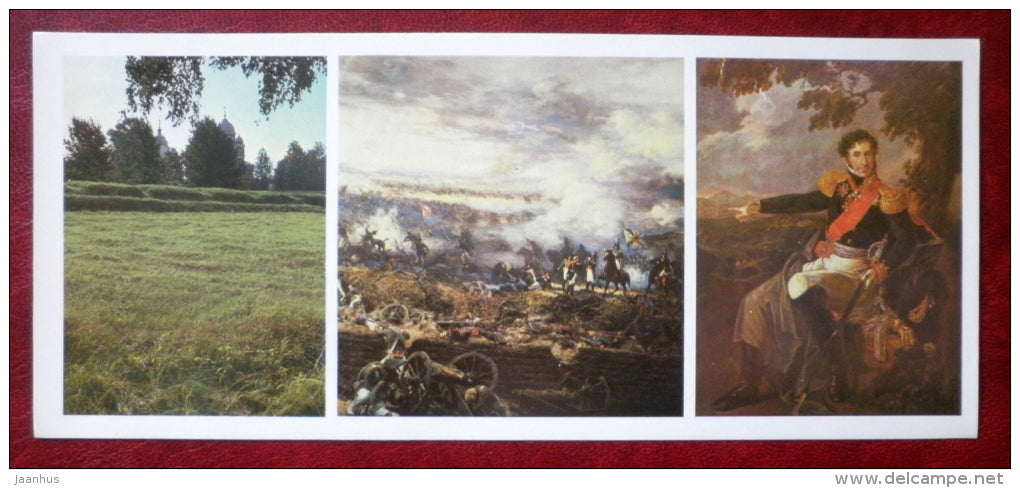 battle for Semenov flushes - Bagration by V. Tropinin - State Borodino Museum - 1983 - Russia USSR - unused - JH Postcards