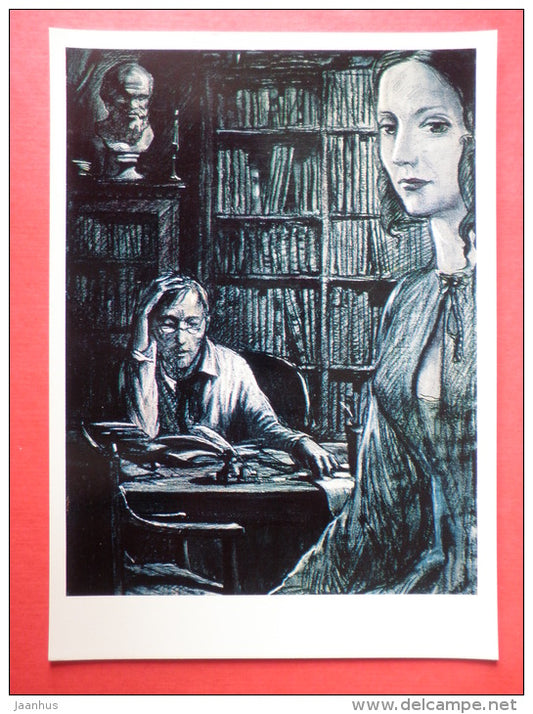 illustration by I. Glazunov - Ulynka - man and woman - novel by I. Goncharov - 1976 - Russia USSR - unused - JH Postcards