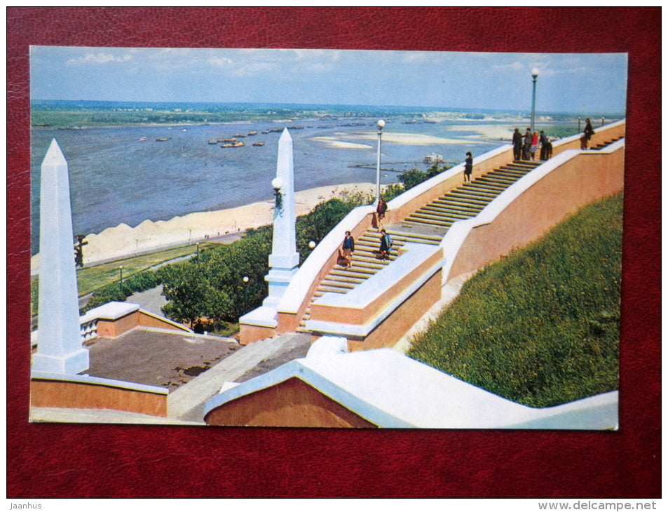 staircase to the Volga river - Gorky - Nizhny Novgorod - 1970 - Russia USSR - unused - JH Postcards
