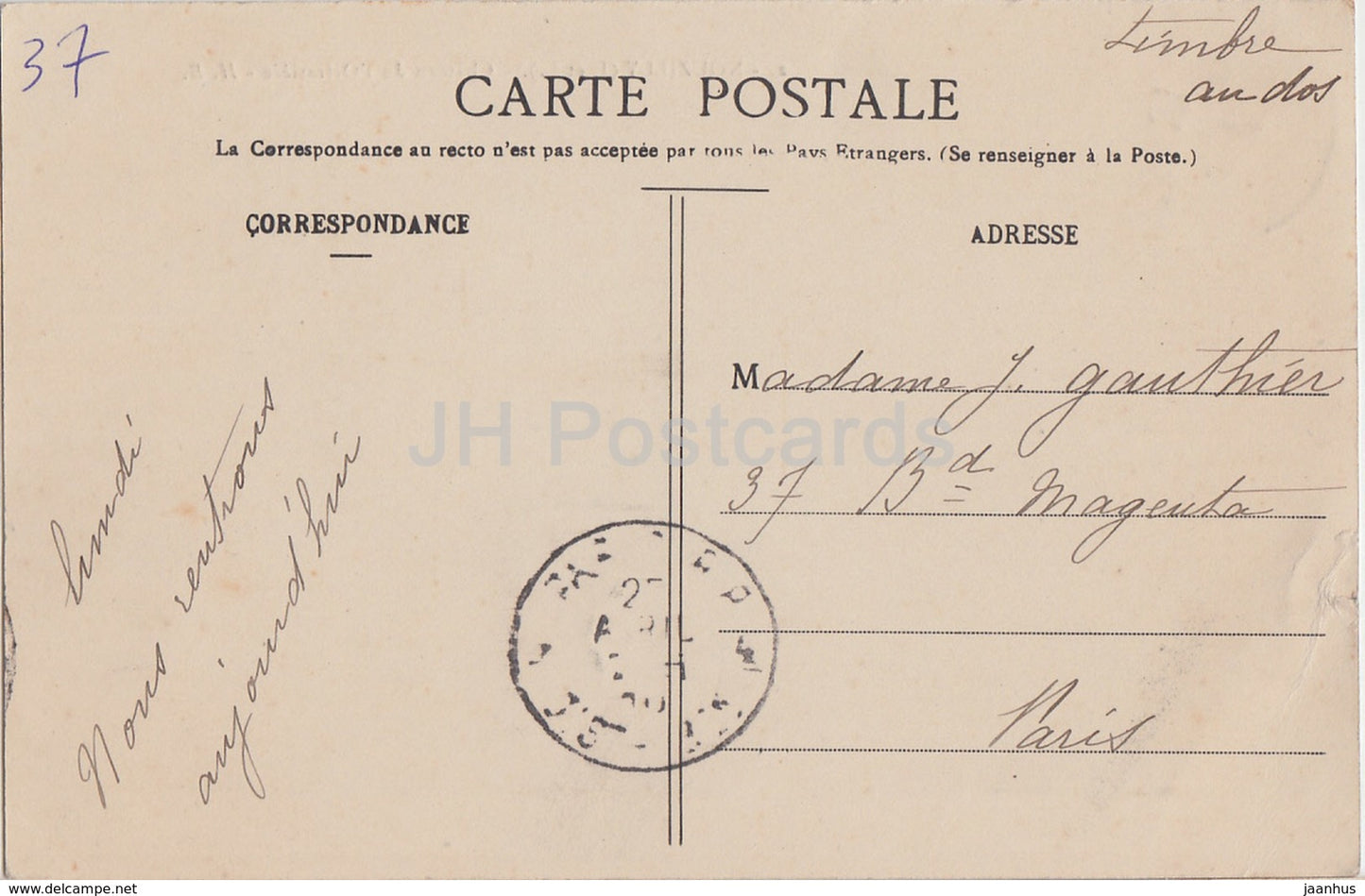 Nouzilly - Chateau de l'Orfraisiere - castle - 2 - old postcard - France - used