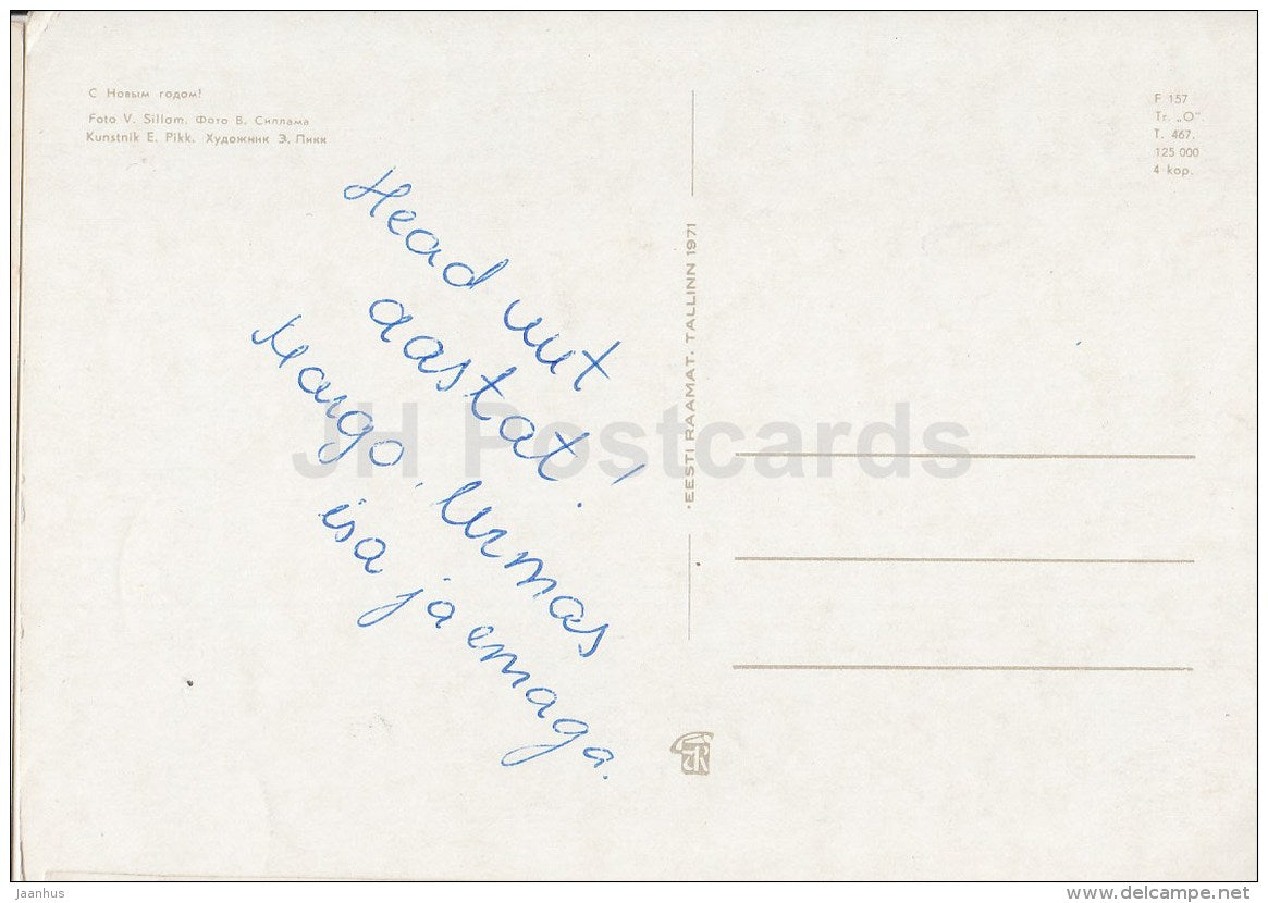 New Year Greeting card - 1 - clock - fir cones - 1971 - Estonia USSR - used - JH Postcards