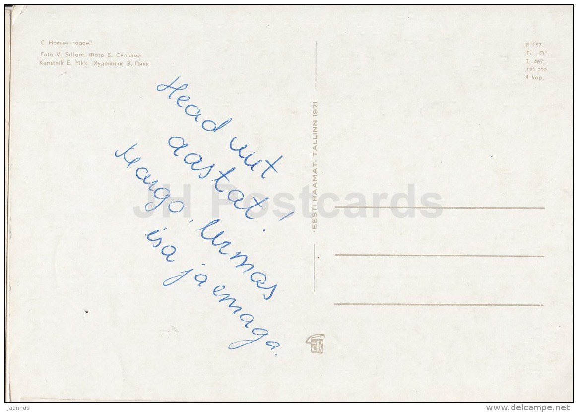 New Year Greeting card - 1 - clock - fir cones - 1971 - Estonia USSR - used - JH Postcards