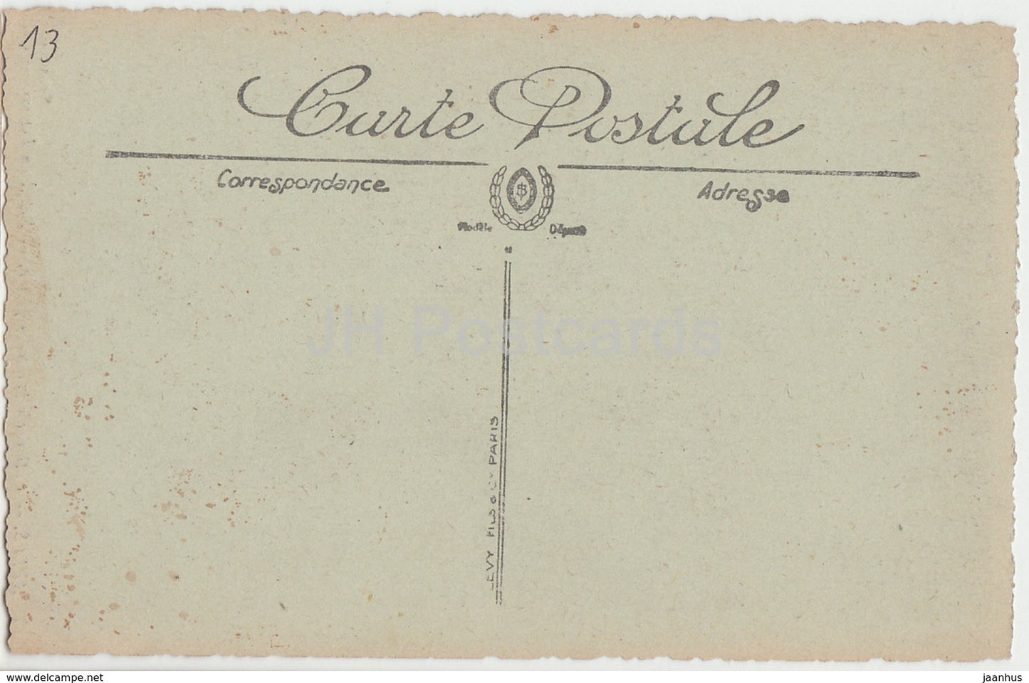 Arles - Cathédrale Sainte Trophime - Détail du Portail - cathédrale - 27 - carte postale ancienne - France - inutilisée