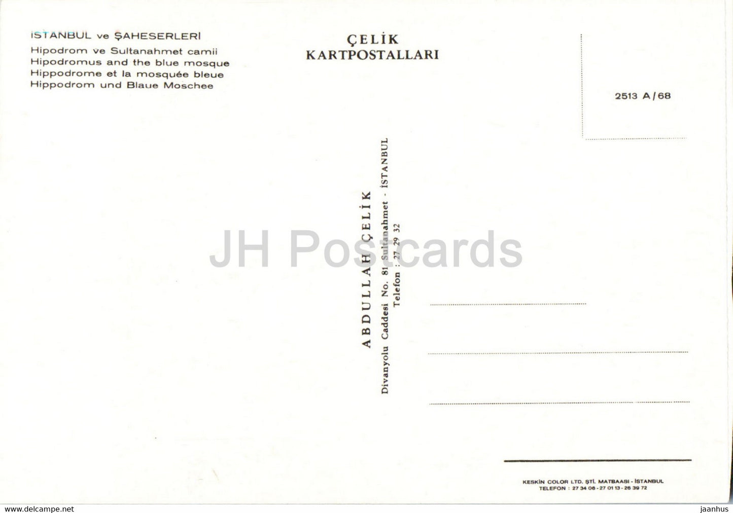 Istanbul - Hipodromus and the Blue Mosque - Turkey - unused