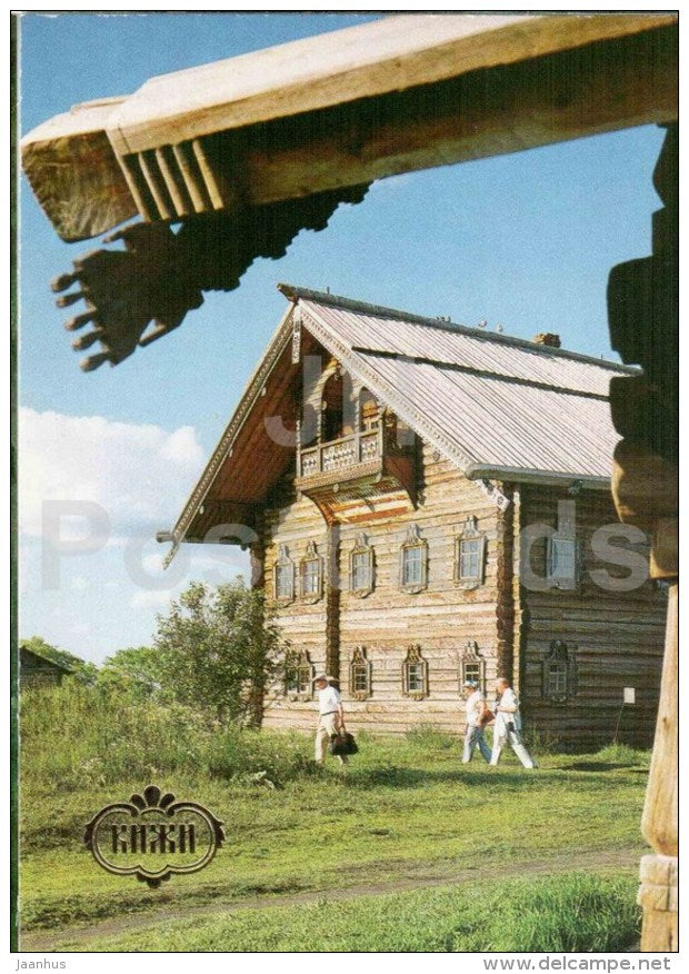 Yakovlev´s House from the Village of Kleshcheila - Kizhi - 1991 - Russia USSR - unused - JH Postcards