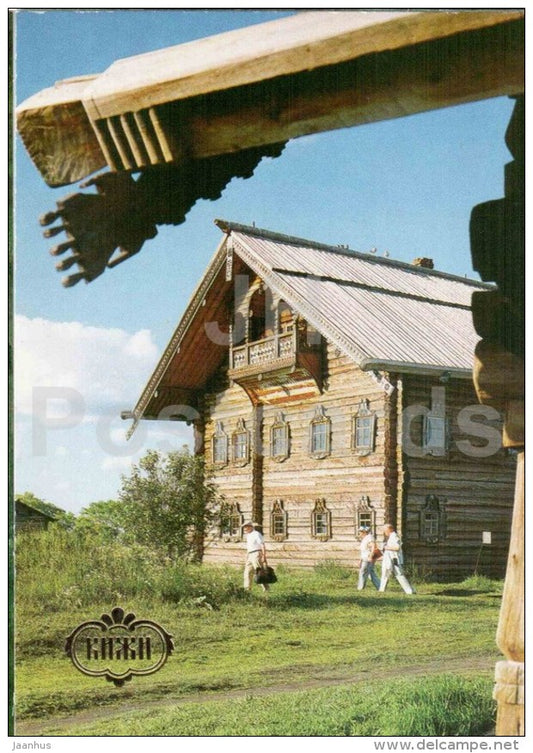 Yakovlev´s House from the Village of Kleshcheila - Kizhi - 1991 - Russia USSR - unused - JH Postcards