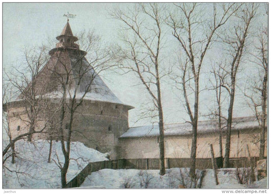Pokrovskaya Tower - 1 - Pskov - postal stationery - 1973 - Russia USSR - unused - JH Postcards