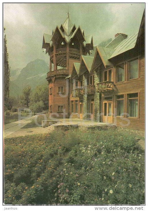 Dombay - Dombai - ski resort - Karachay-Cherkess Republic - 1989 - Russia USSR - unused - JH Postcards