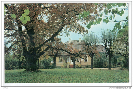 House of Pushkin - Mikhailovskoye - The Pushkn Memorial Zone - 1974 - Russia USSR - unused - JH Postcards