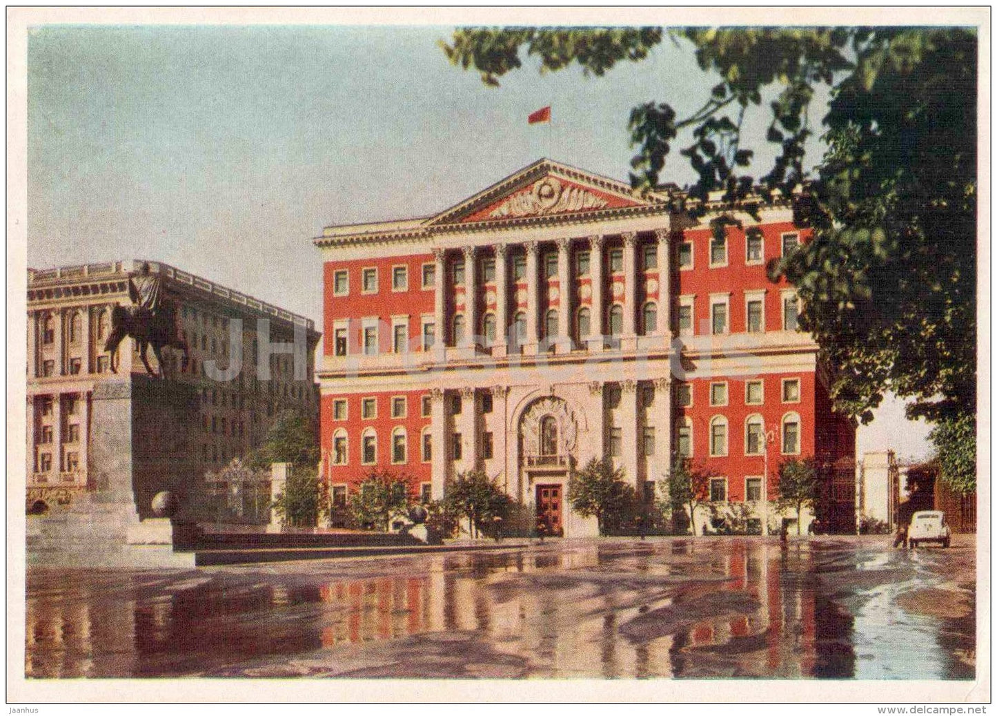 Soviet square - Building of Moscow City Council - Moscow - 1956 - Russia USSR - unused - JH Postcards