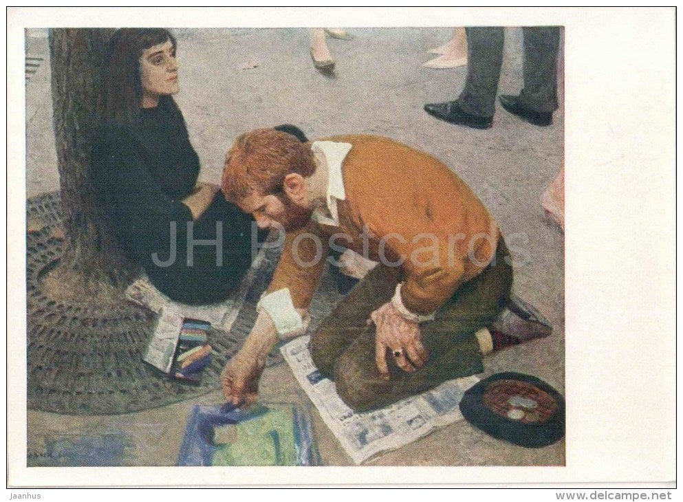 painting by G. Korzhev - Street Painter , 1960-61 - russian art - unused - JH Postcards
