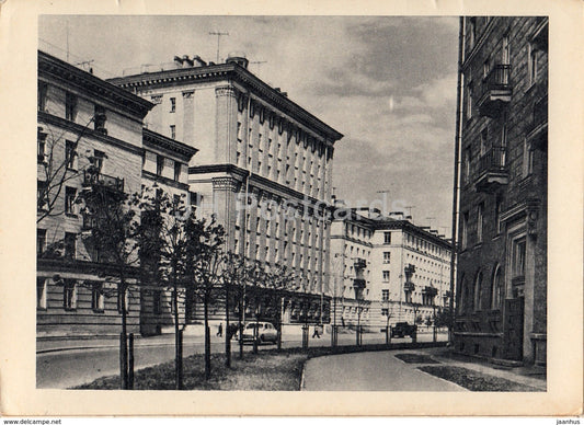 Leningrad - St. Petersburg - Arctic Explorer's Street - 1963 - Russia USSR - unused - JH Postcards
