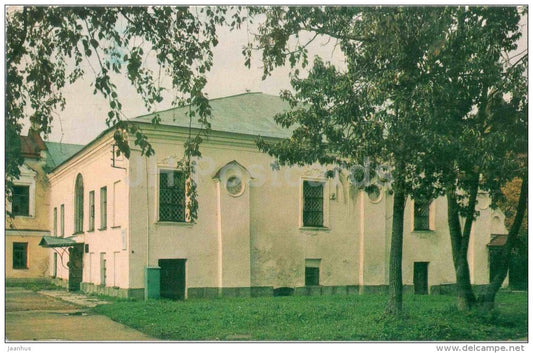 The Detinets - Faceted Chamber - Novgorod - 1982 - Russia USSR - unused - JH Postcards